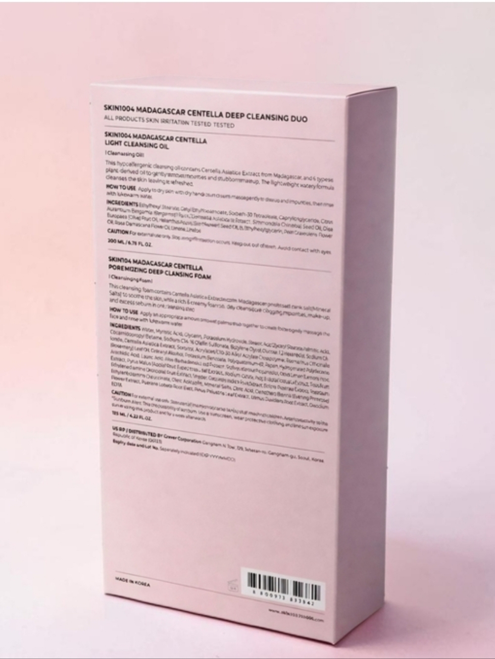 COSRX, Glow Recipe, Or Madagascar Centella Korean Skincare, Pick 1, NIB - Picture 6 of 6